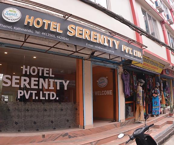 Hotel Serenity null Kathmandu Entrance