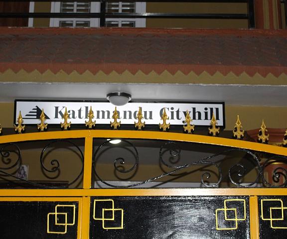 Kathmandu CityHill Studio Apartment null Kathmandu Entrance