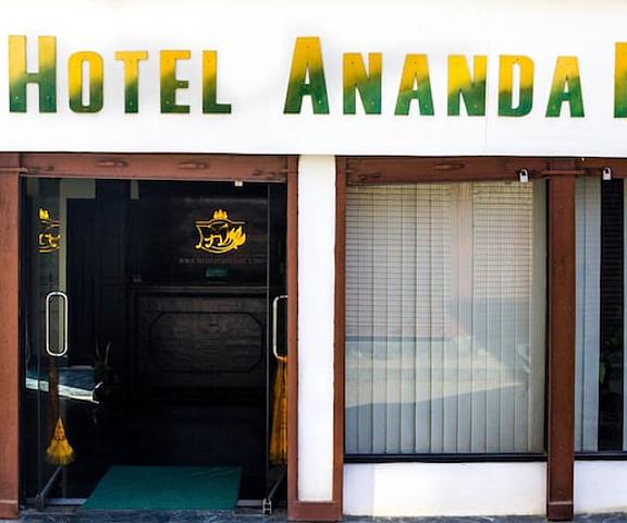 Hotel Ananda Inn null Lumbini Entrance