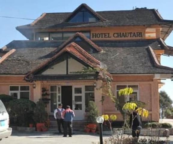 Hotel Chautari null Nagarkot Facade