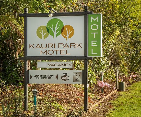 Kauri Park Motel Northland Kerikeri Entrance