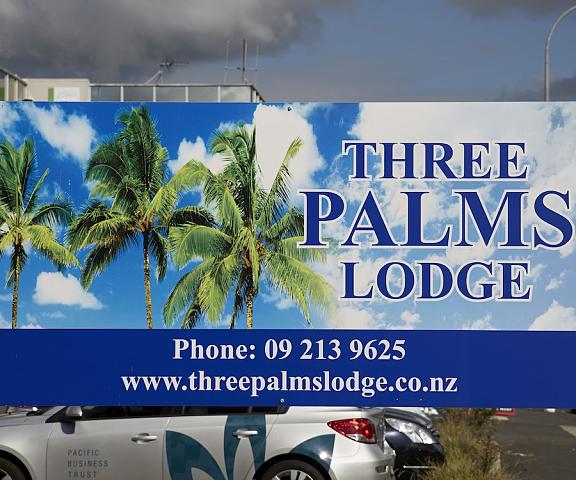 Three Palms Lodge Auckland Region Papatoetoe Exterior Detail
