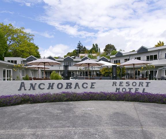 Anchorage Resort Taupo Waikato Taupo Entrance