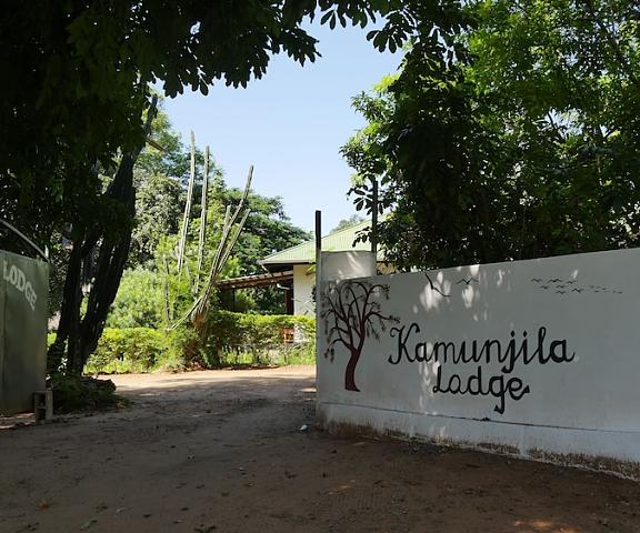 Kamunjila Lodge null Livingstone Facade