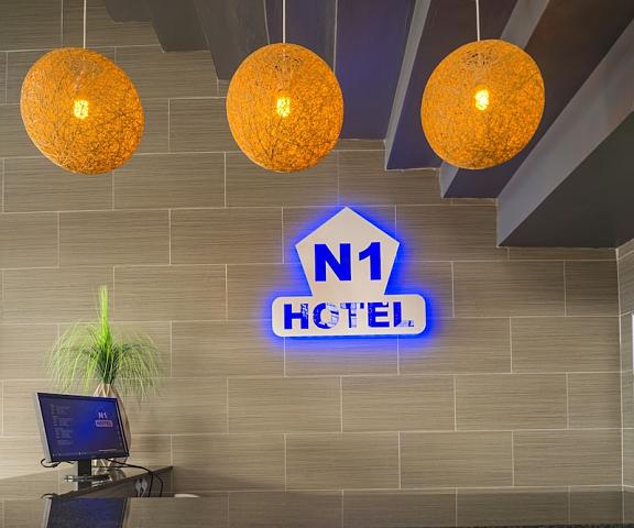 The N1 Hotel Bulawayo null Bulawayo Reception