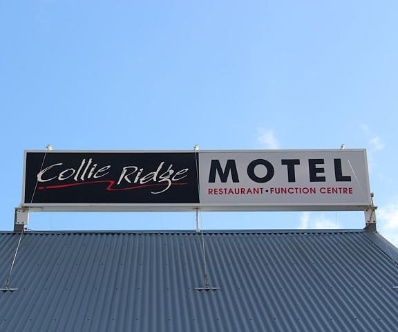 Collie Ridge Motel Western Australia Collie Exterior Detail