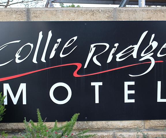 Collie Ridge Motel Western Australia Collie Entrance