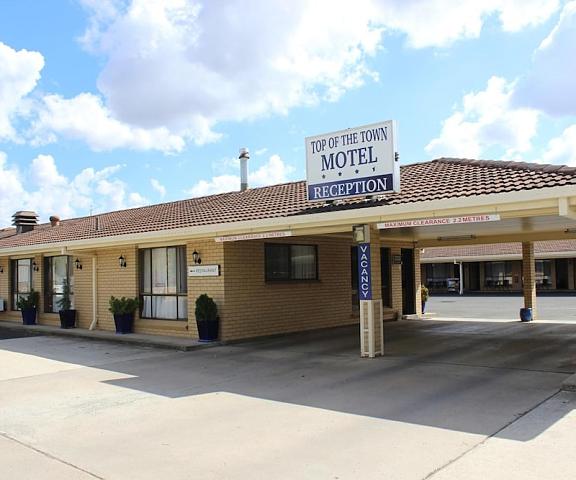 Top Of The Town Motel New South Wales Inverell Exterior Detail