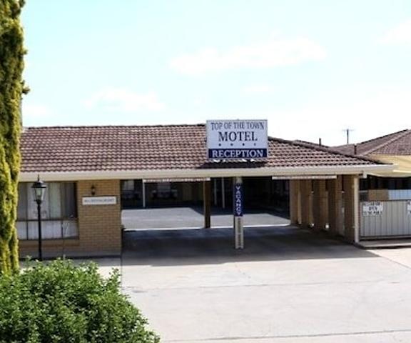 Top Of The Town Motel New South Wales Inverell Entrance