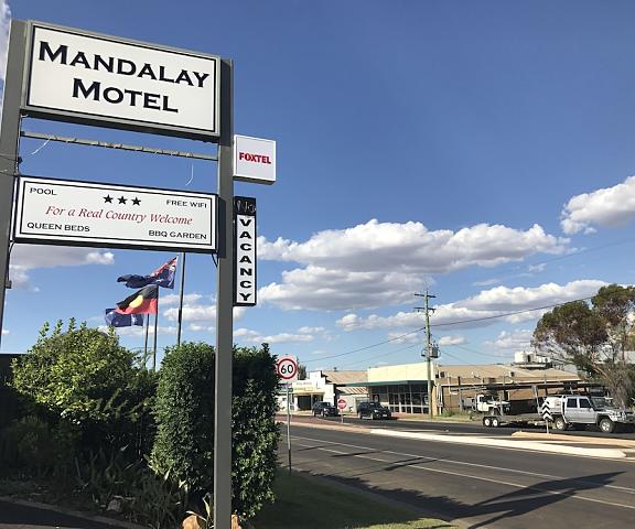 Mandalay Motel Queensland Roma Facade