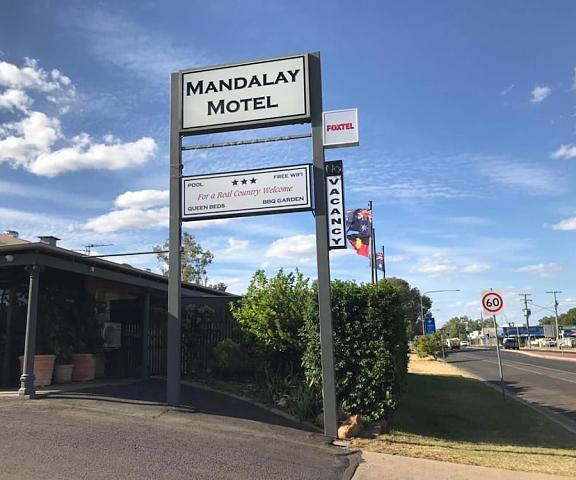 Mandalay Motel Queensland Roma Exterior Detail