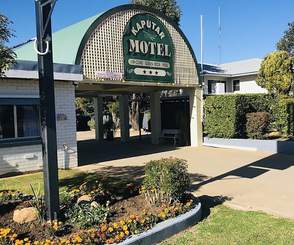 Kaputar Motel Narrabri New South Wales Narrabri Exterior Detail