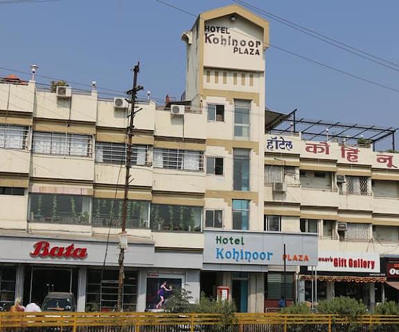 Hotel Kohinoor Plaza Maharashtra Aurangabad Overview