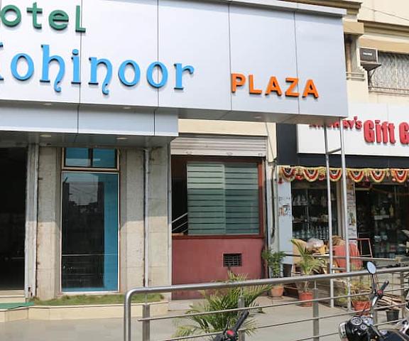 Hotel Kohinoor Plaza Maharashtra Aurangabad Entrance