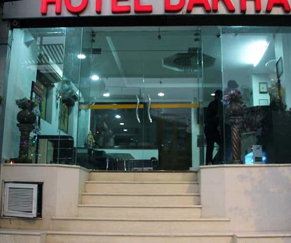 Hotel Dakha International Delhi New Delhi entrance