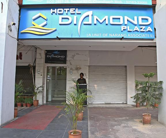 Hotel Diamond Plaza Chandigarh Chandigarh Hotel Exterior