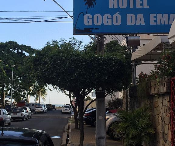 Hotel Pousada Gogo da Ema Alagoas (state) Maceio Facade