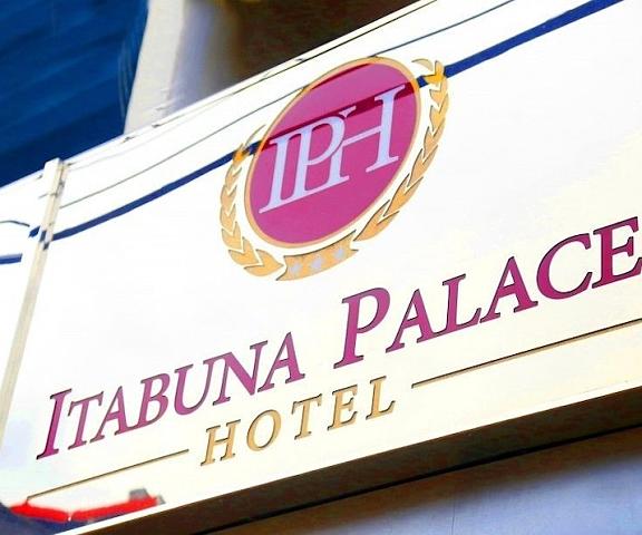 Itabuna Palace Hotel Bahia (state) Itabuna Exterior Detail