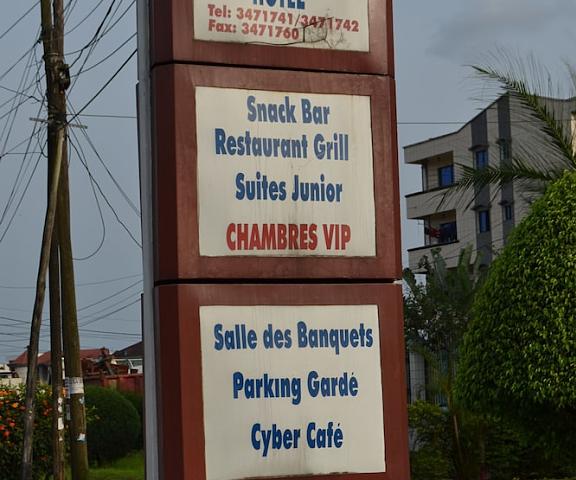 Peninsula Plaza Hotel null Douala Exterior Detail
