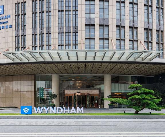 Wyndham Foshan Shunde Guangdong Foshan Primary image