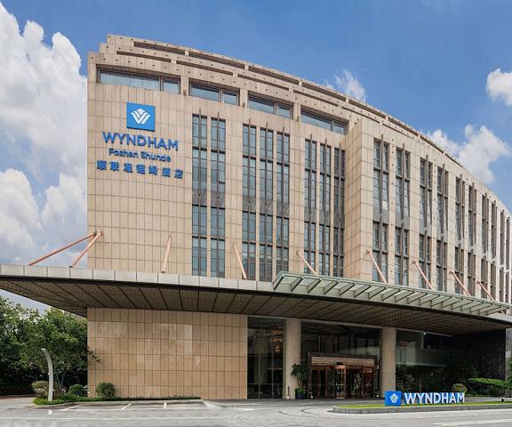 Wyndham Foshan Shunde Guangdong Foshan Exterior Detail