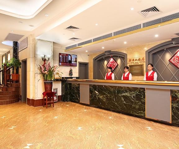 New Asia Hotel Guangdong Guangzhou Lobby