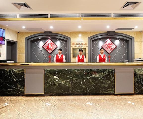 New Asia Hotel Guangdong Guangzhou Reception