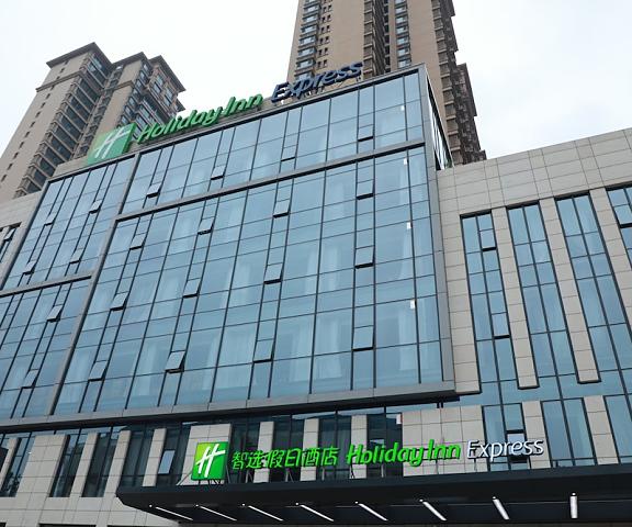 Holiday Inn Express Shijiazhuang Heping, an IHG Hotel Hebei Shijiazhuang Exterior Detail
