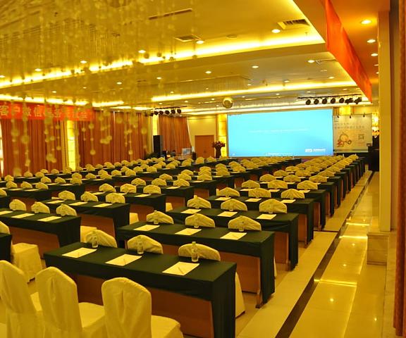 The Brigh Radiance Hotel Weihai Shandong Weihai Meeting Room