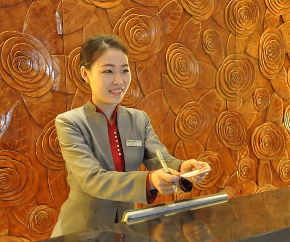 The Brigh Radiance Hotel Weihai Shandong Weihai Reception