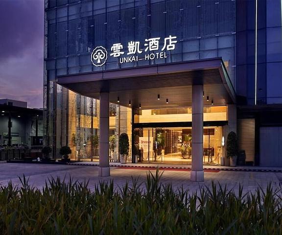 Yunkai Hotel Guangdong Guangzhou Exterior Detail