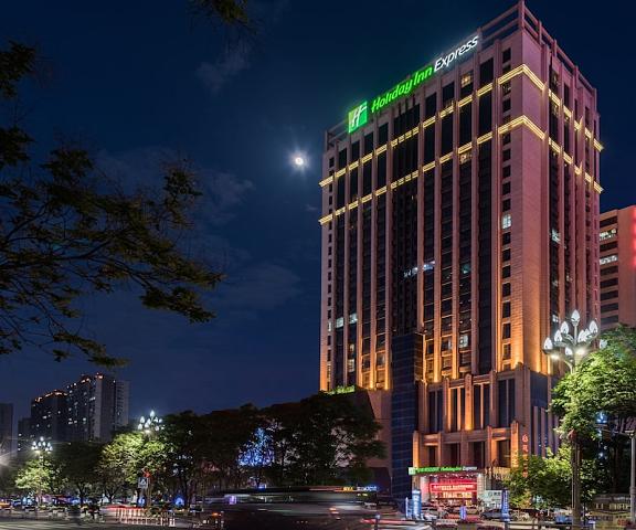 Holiday Inn Express Baoji City Centre, an IHG Hotel Shaanxi Baoji Exterior Detail