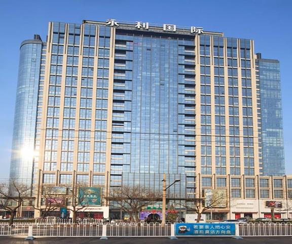 Sanlitun Xin Xiang Ya Yuan Apartment Hebei Beijing Facade