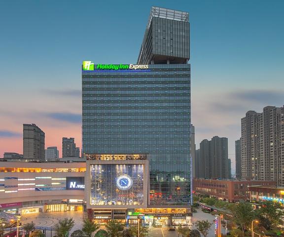 Holiday Inn Express Changzhou Lanling, an IHG Hotel Jiangsu Changzhou Exterior Detail