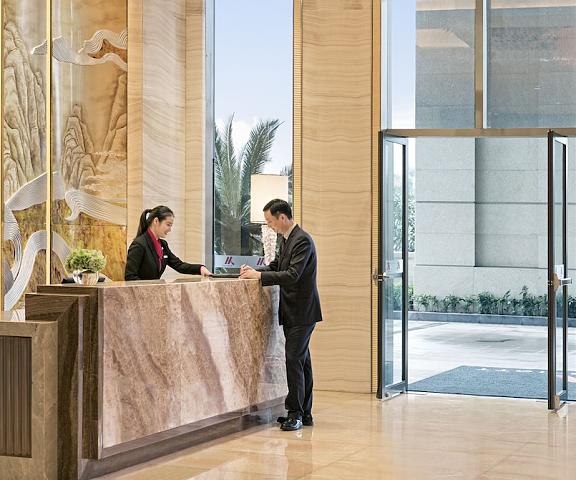 Yiwu Marriott Hotel Zhejiang Jinhua Reception