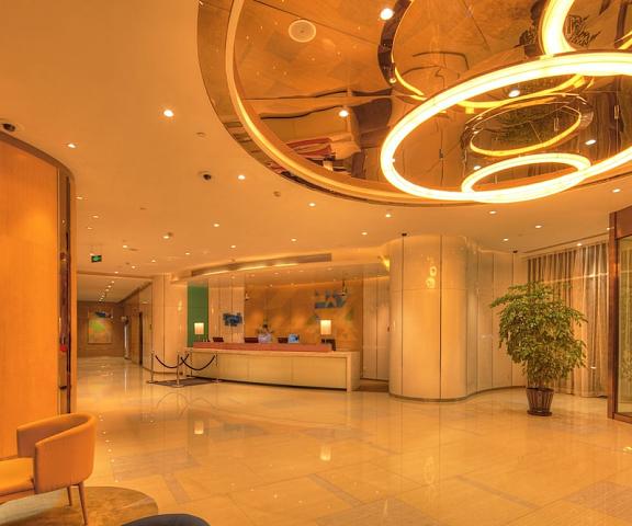 Holiday Inn Express Shanghai Zhenping, an IHG Hotel null Shanghai Exterior Detail
