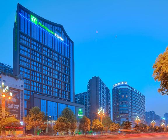 Holiday Inn Express Leshan City Square, an IHG Hotel Sichuan Leshan Primary image