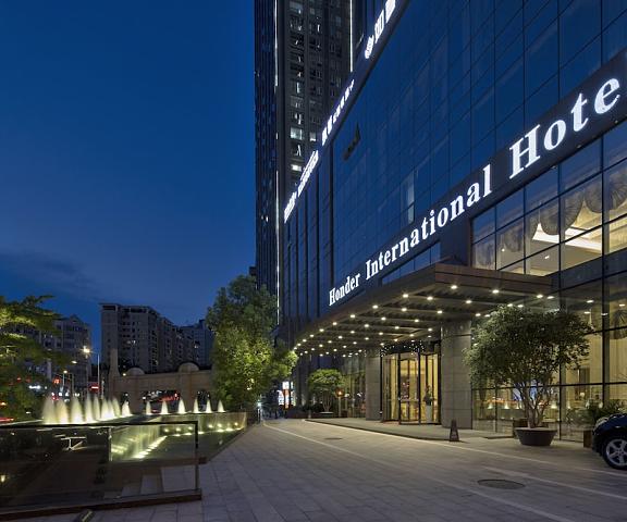 Honder International Hotel Guangdong Guangzhou Facade