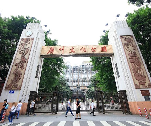 Nan Fang Da Sha Hotel Guangdong Guangzhou Exterior Detail