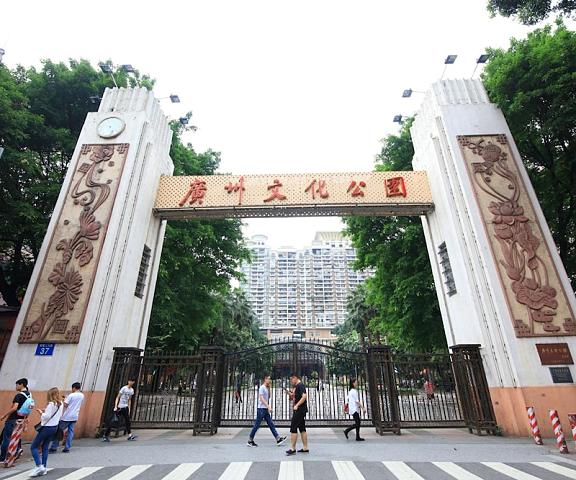 LN White House Hotel Guangdong Guangzhou Exterior Detail