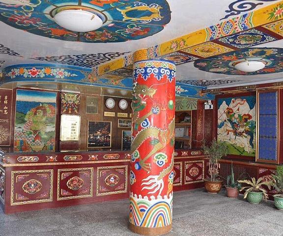 Overseas Tibetan Hotel Gansu Xiahe Lobby