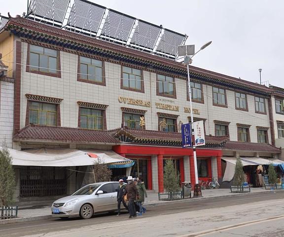 Overseas Tibetan Hotel Gansu Xiahe Facade