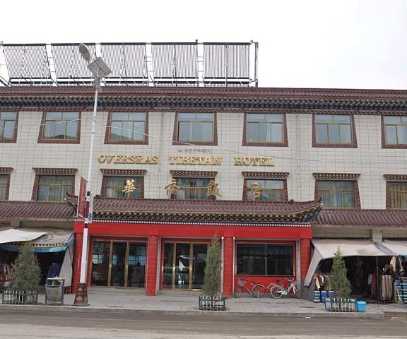 Overseas Tibetan Hotel Gansu Xiahe Exterior Detail
