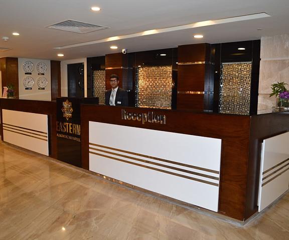 Eastern Al Montazah Hotel Beheira Alexandria Reception