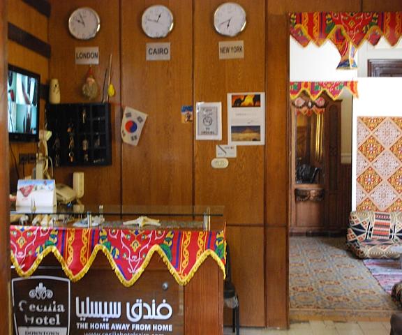 Cecilia - Hostel Giza Governorate Cairo Entrance