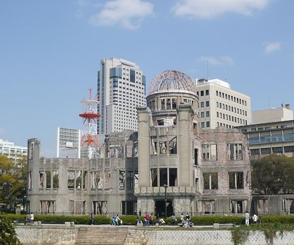 RIHGA Royal Hotel Hiroshima Hiroshima (prefecture) Hiroshima View from Property