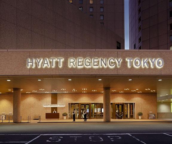 Hyatt Regency Tokyo Tokyo (prefecture) Tokyo Exterior Detail