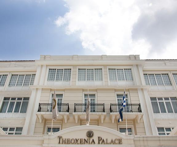 Theoxenia Palace Hotel Attica Kifisia Facade