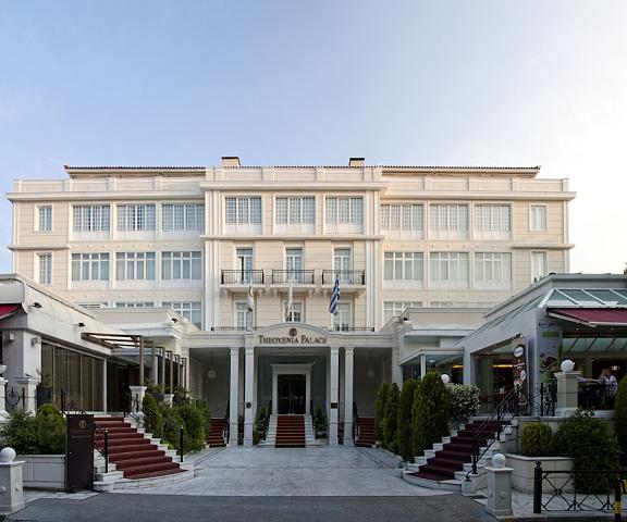 Theoxenia Palace Hotel Attica Kifisia Facade