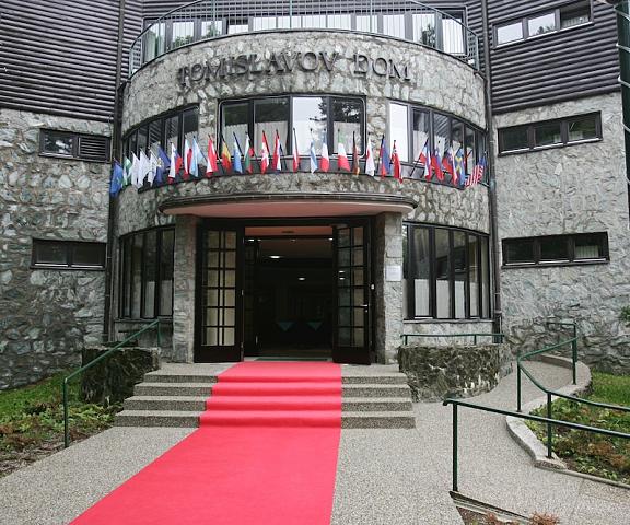 Hotel Tomislavov Dom null Zagreb Entrance